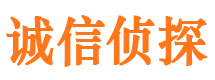 宽甸外遇调查取证